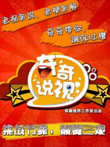 ����˵��