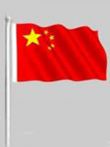 红旗飘扬综艺海报