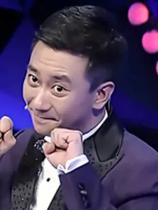 搞笑段子综艺海报