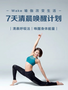 7�컽���峿�ƻ�