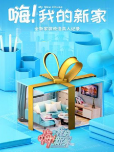 ���ҵ��¼�