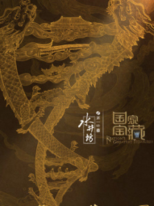 ���ұ��� ��3��