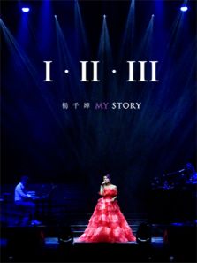 ��ǧ�á�I  �� II �� III MY STORY��