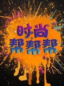 ʱа2ȫ