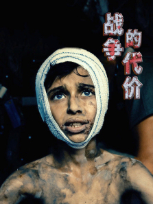 ս���Ĵ������İ�����ȫ��