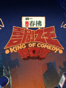 ϲ��֮�����ڼ���2������ȫ��