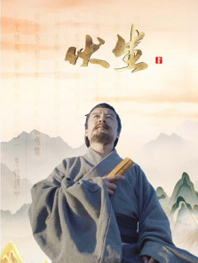 ��������ȫ��