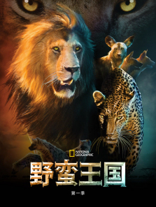 Ұ��������1������ȫ��