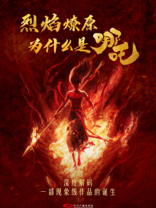 ������ԭΪʲô����߸����ȫ��