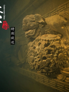 ˮ���й��ر��������ȫ��