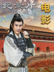 ��¼Ƭ֮��Ӱ��������������ȫ��