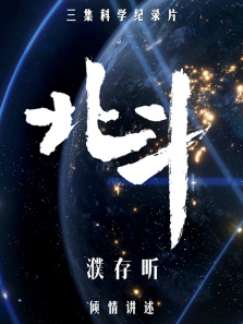 ������¼Ƭ����ȫ��