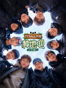 �ֵذɵ�3������ȫ��