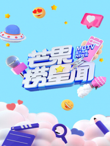 â������������ȫ��