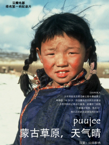 �ɹŲ�ԭ����������ȫ��