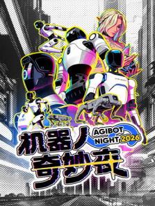 ����������ҹ����ȫ��