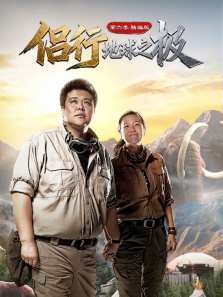 ���е���֮��-��6����ѡ������ȫ��