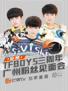 TFBOYSݷ˿