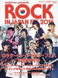2016ձROCKINJAPANֽ