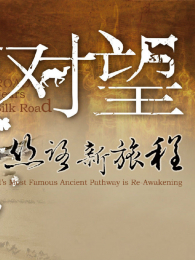 ������˿·���ó�