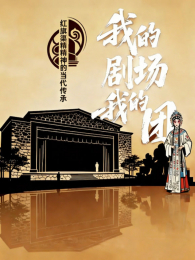 �ҵľ糡�ҵ���