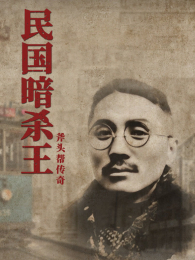 �����ɱ��