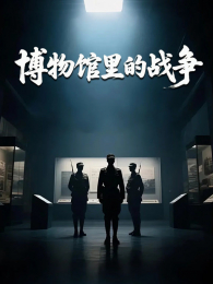 ��������ս��