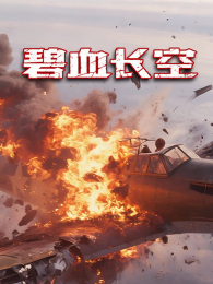 ��Ѫ����