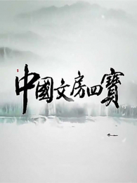 �й��ķ��ı�