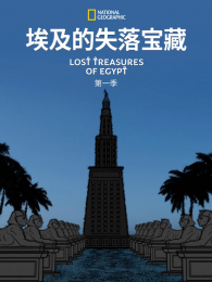 ������ʧ�䱦�ص�1��