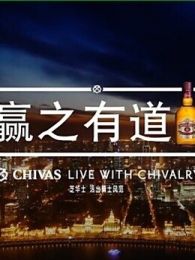 ֥��ʿӮ֮�е�