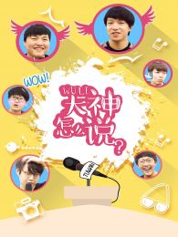 ������ô˵