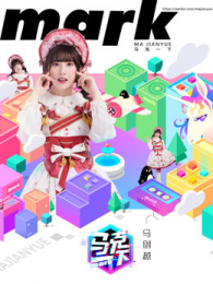 һMARK