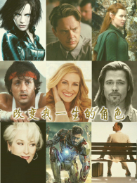 �ı���һ���Ľ�ɫ