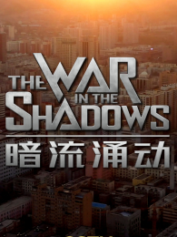 ����ӿ�������й��½�������ս