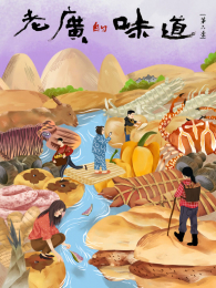 �Ϲ��ζ����6��