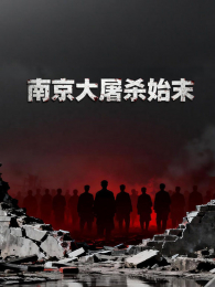 �Ͼ�����ɱʼĩ