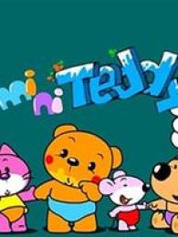 MiniTeddy׶Ӣ
