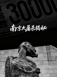 �Ͼ�����ɱ����