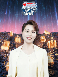 ר�������о�Ժ��5��