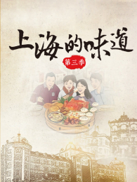 �Ϻ���ζ����3��