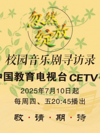 ��Ȼ����У԰���־�Ѱ��¼