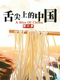 ����ϵ��й���2��