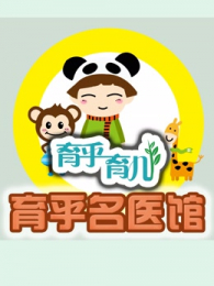 ������ҽ��