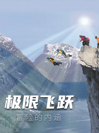 ���޷�Ծð�յ��ں�