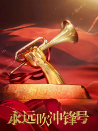 ��Զ������