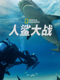 ��ս����