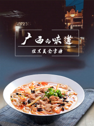 ������ζ��