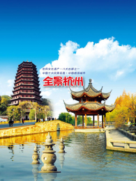 ȫ������