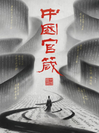 ���й����𡷵�1��